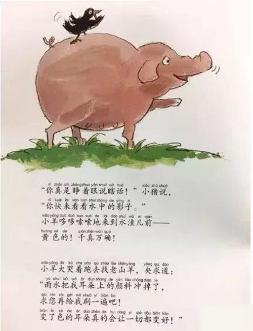 1583542686109422.jpg 微信图片_20200307085228.jpg
