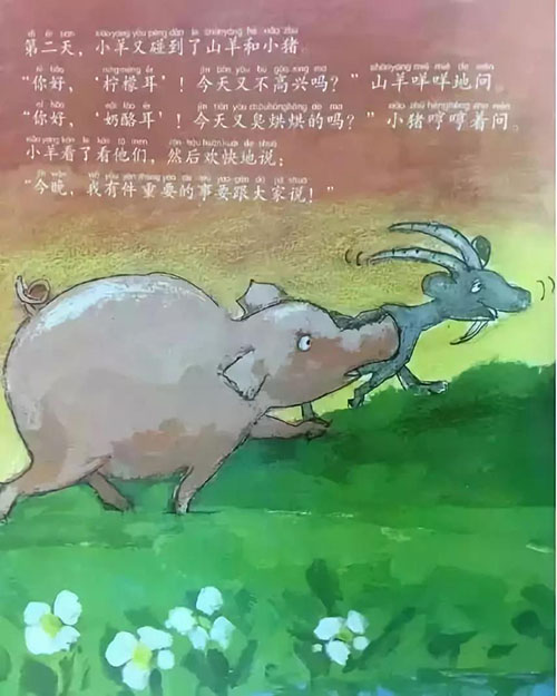 1583542747745761.jpg 微信图片_20200307085245.jpg