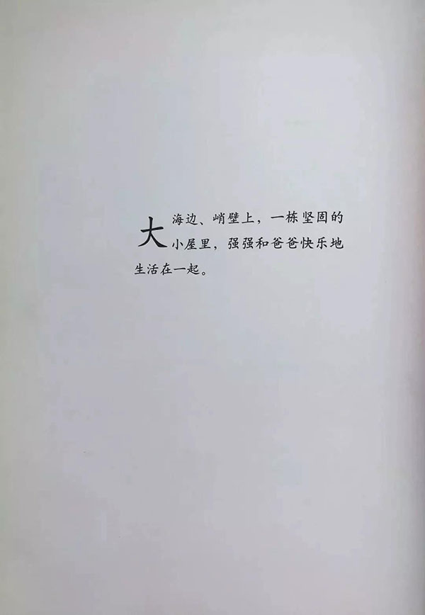 微信图片_20200310103549.jpg