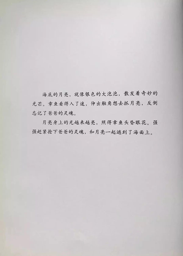 微信图片_20200310103728.jpg