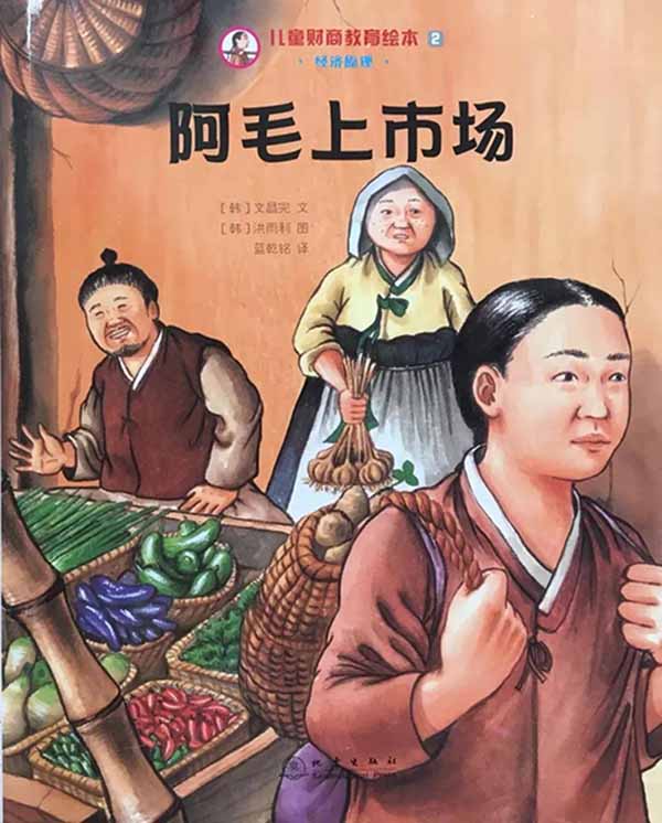 1583895278214619.jpg 微信图片_20200311105227.jpg