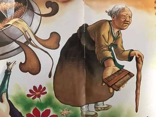 1583895341797697.jpg 微信图片_20200311105249.jpg