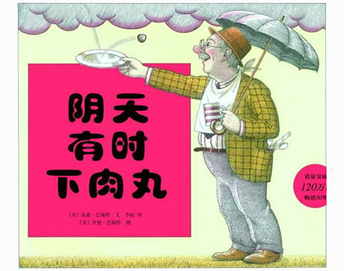 1584323513196749.jpg 微信图片_20200316094653.jpg