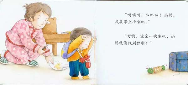 1584759335146952.jpg 微信图片_20200321105336.jpg