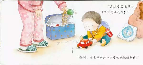 1584759341551320.jpg 微信图片_20200321105340.jpg