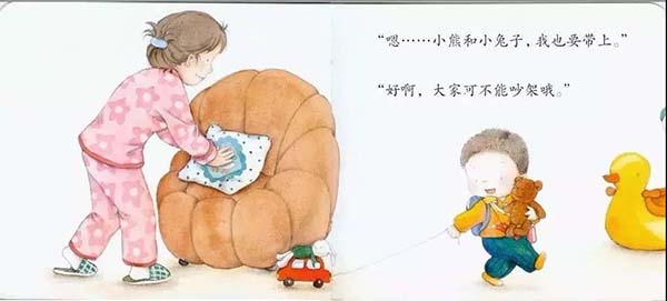 1584759361535527.jpg 微信图片_20200321105344.jpg
