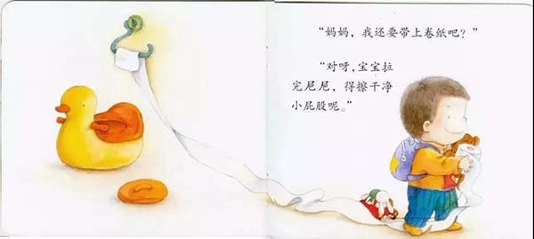 1584759368242168.jpg 微信图片_20200321105348.jpg