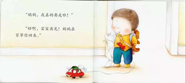 1584759388387630.jpg 微信图片_20200321105355.jpg