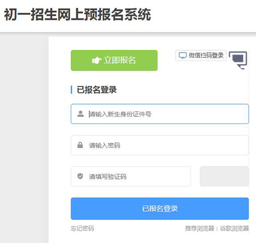 1592037493158647.jpg QQ截图20200613163635.jpg
