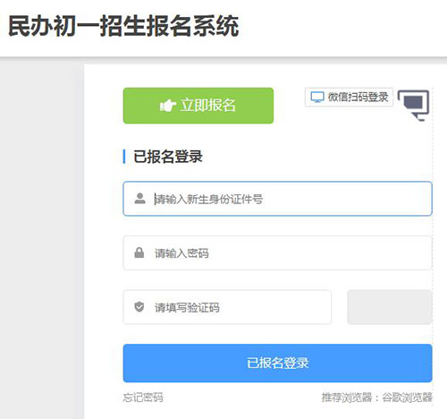 1592037560181451.jpg QQ截图20200613163728.jpg