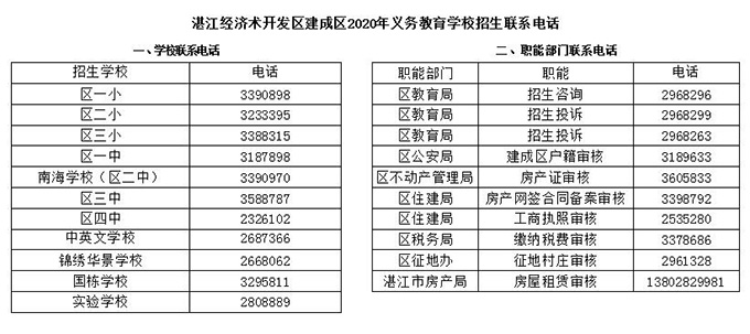 QQ截图20200616113447.jpg