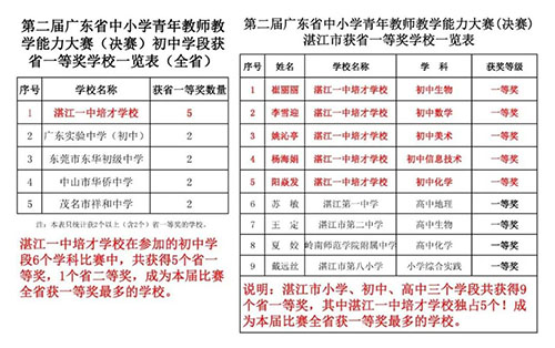 微信图片_20200616175824.jpg