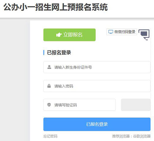 1592360721181435.jpg QQ截图20200617101154.jpg