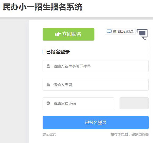 1592360735825384.jpg QQ截图20200617101232.jpg