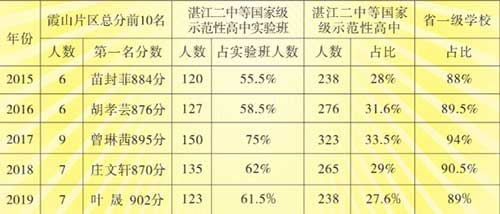 微信图片_20200618102110.jpg