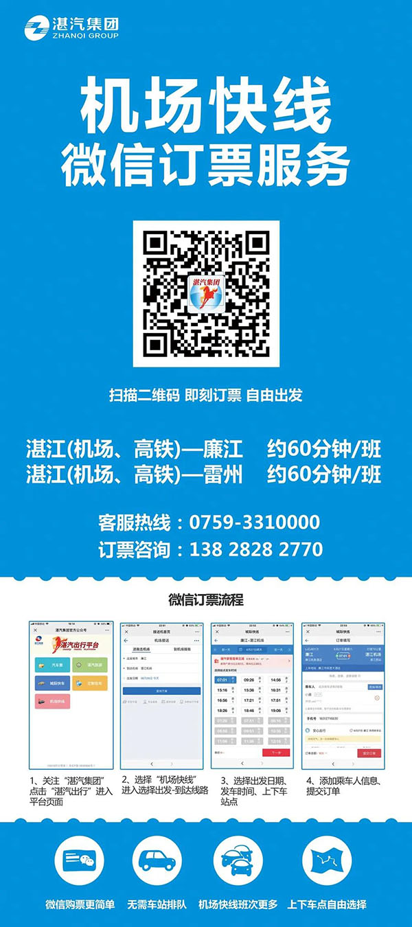 微信图片_20200701092821.jpg