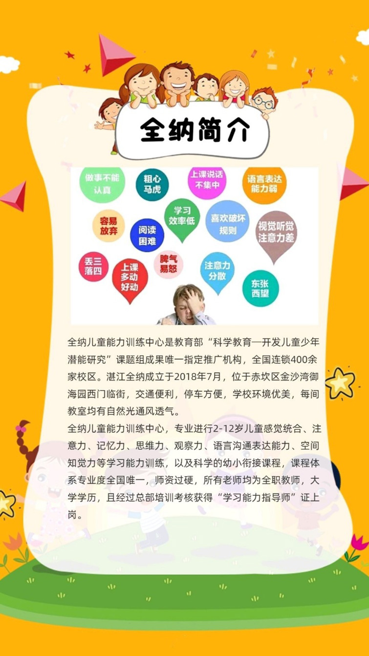 微信图片_20200710155007.jpg