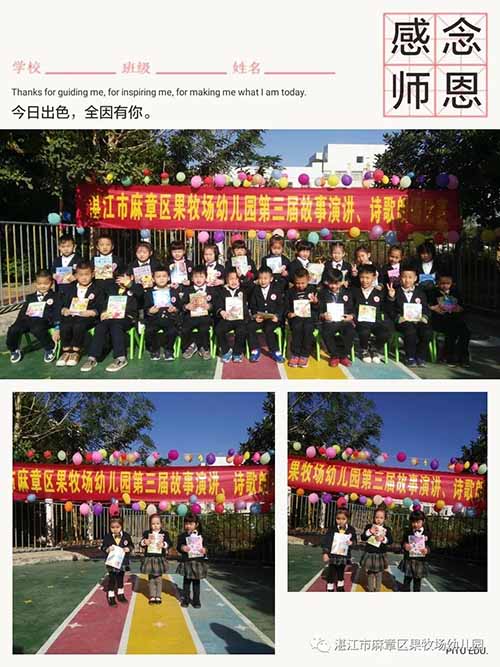 微信图片_20200804093152.jpg