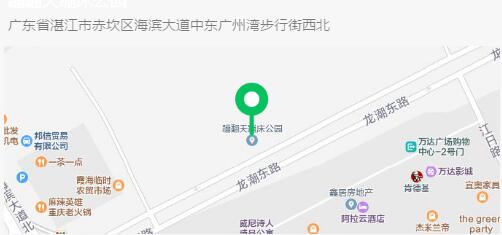 QQ截图20200806145412.jpg