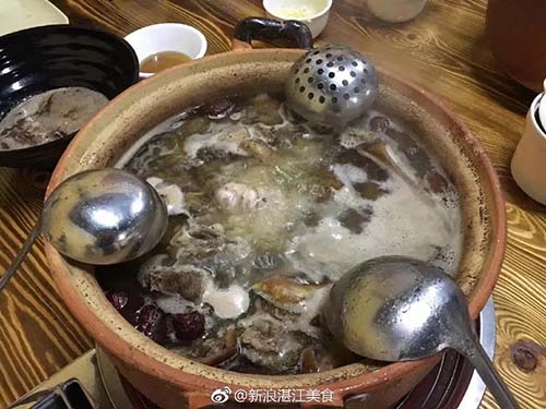 微信图片_20200912092806.jpg