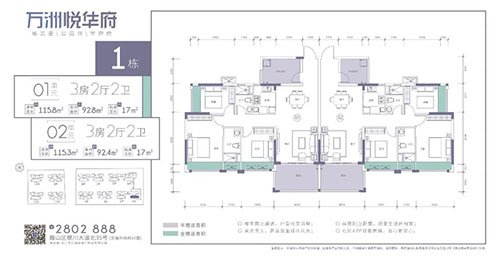 微信图片_20201013171051.jpg