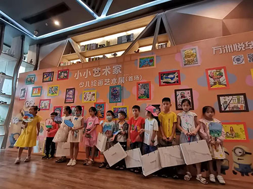 小小艺术家·少儿绘画艺术展（首场）在万洲悦华府圆满举行！