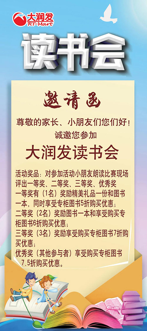1603961284145647.jpg 微信图片_20201029164406.jpg
