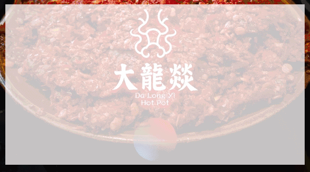 微信图片_20201103101621.gif