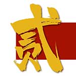 微信图片_20201103104543.jpg