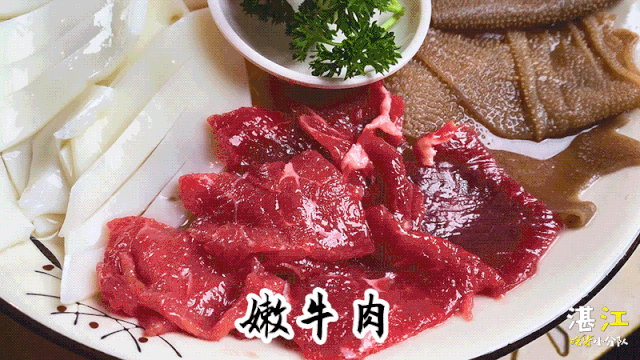 微信图片_20201103101731.gif