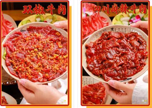 QQ截图20201103102022.jpg