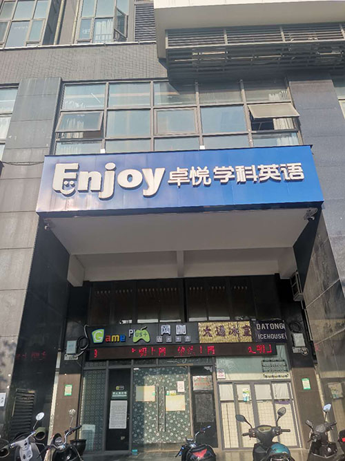 微信图片_20201109174251.jpg