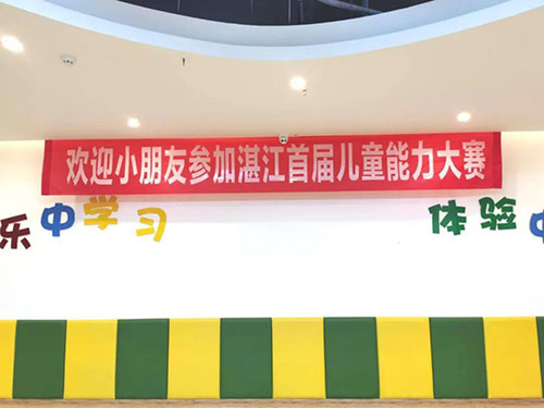 微信图片_20201114151946.jpg