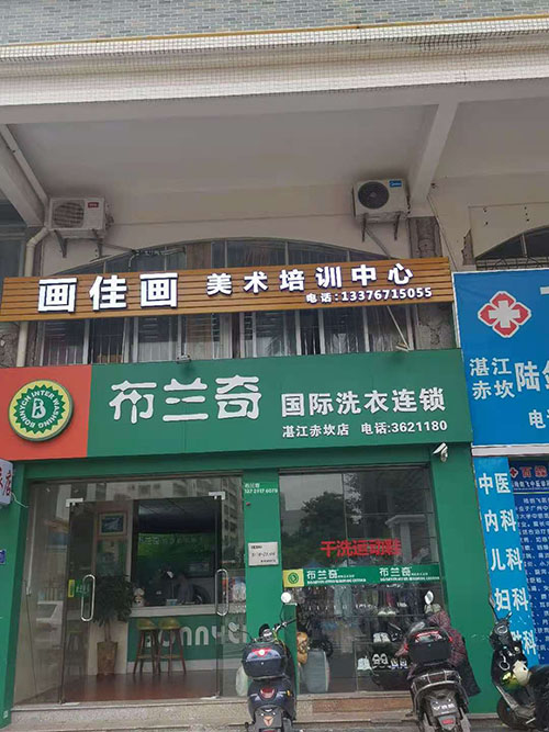 微信图片_20201116163005.jpg
