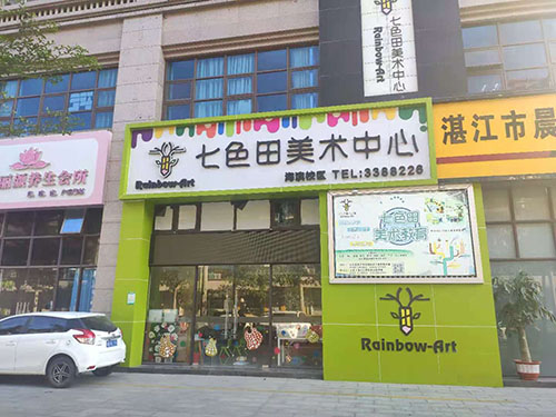 微信图片_20201117092821.jpg