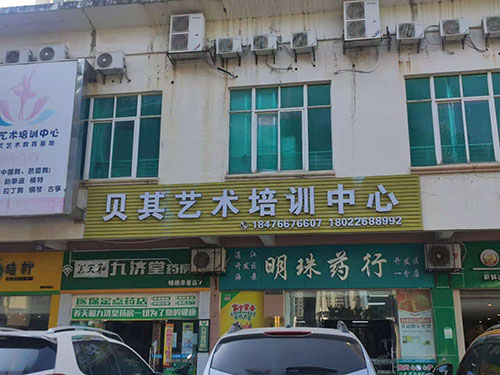 微信图片_20201117092828.jpg