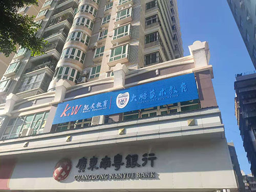 微信图片_20201119092648.jpg