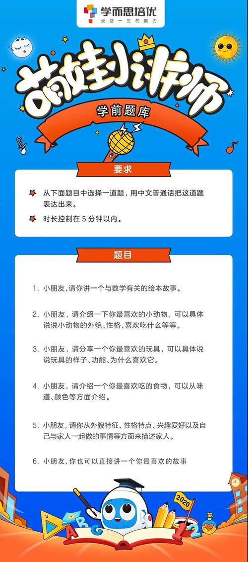 微信图片_20201119162814.jpg