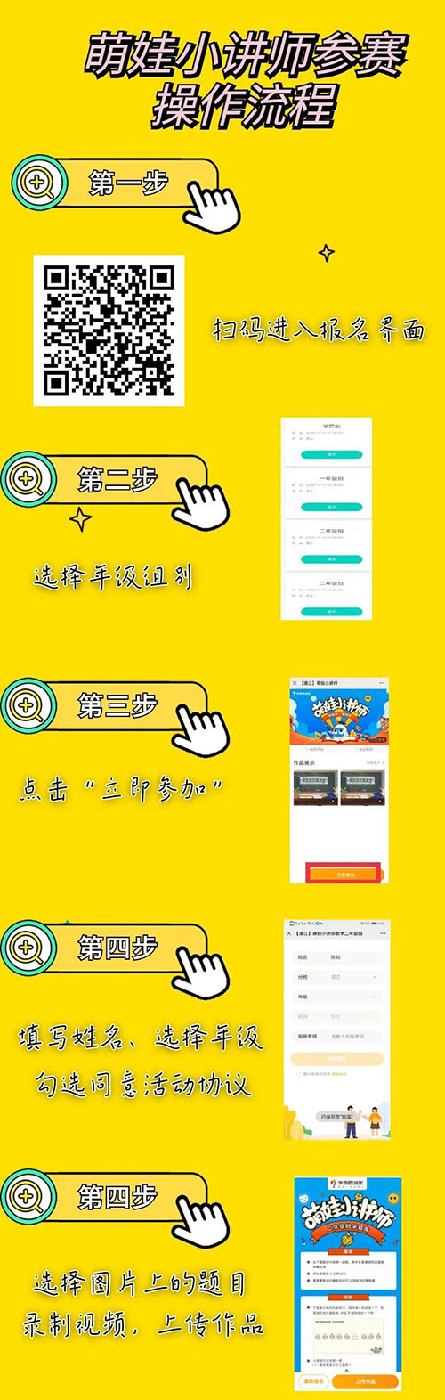 微信图片_20201119162845.jpg