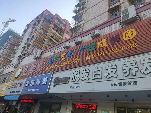 微信图片_20201120104826.jpg