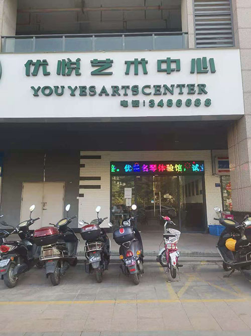 微信图片_20201120104847.jpg