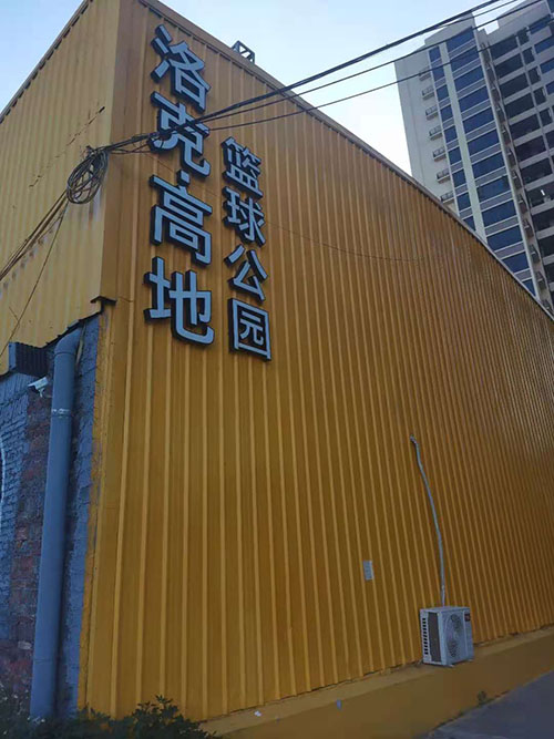 微信图片_20201121102515.jpg