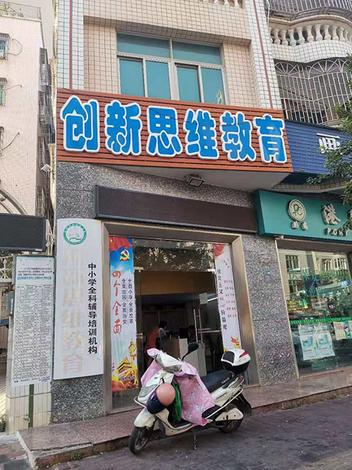 微信图片_20201203105926.jpg
