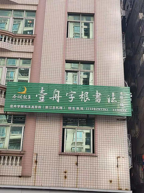 微信图片_20201203105922.jpg