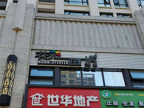 微信图片_20201210101702.jpg