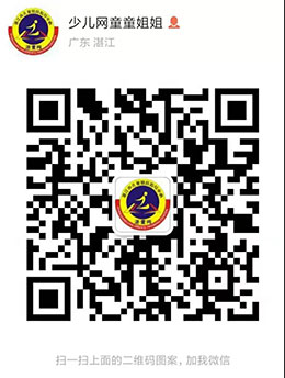 1610099957195745.jpg 微信图片_20210108175838.jpg