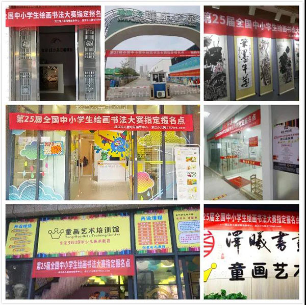 1610101001845843.jpg 微信图片_20210108180211.jpg