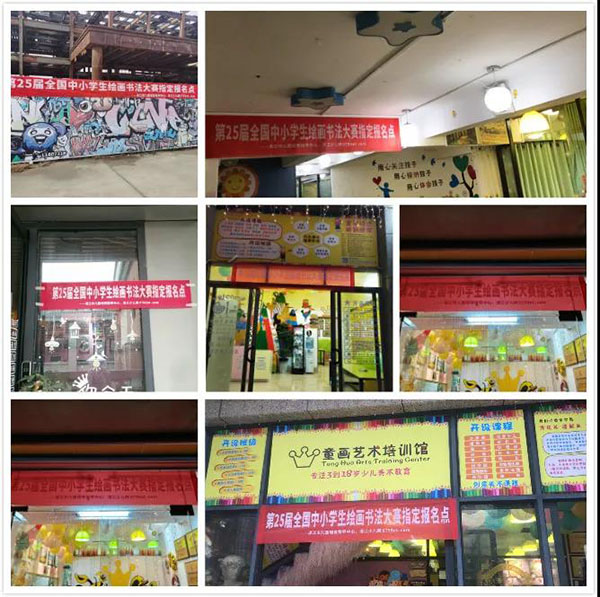 1610101009234564.jpg 微信图片_20210108180219.jpg