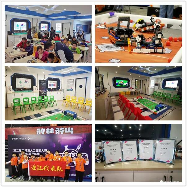 1619495539168133.jpg 微信图片_20210427115136.jpg