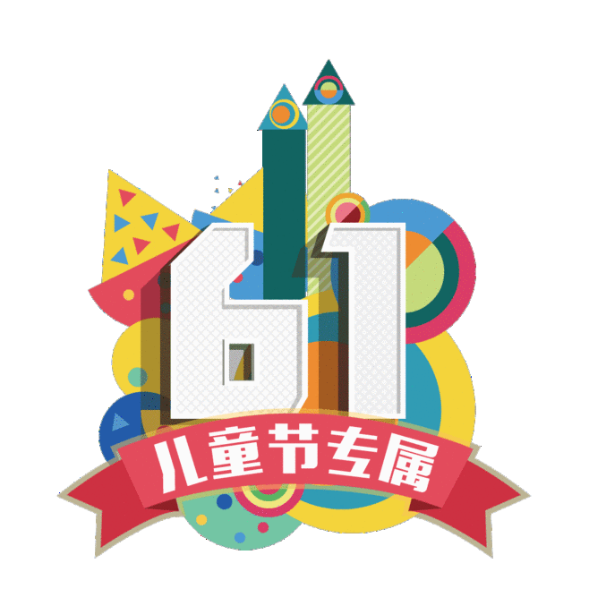 微信图片_20210529095653.gif
